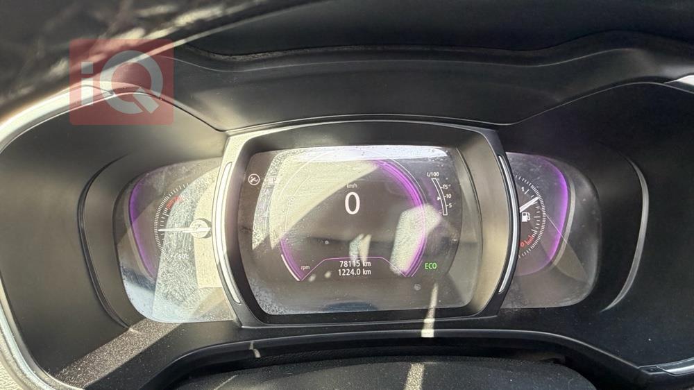 رينو كوليوس